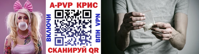 Виды наркоты Минеральные Воды КЕТАМИН  Alpha-PVP  МЕФ  Марихуана  Cocaine  Гашиш  БУТИРАТ 