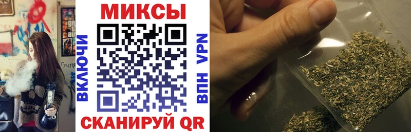 БУТИРАТ BDO Минеральные Воды