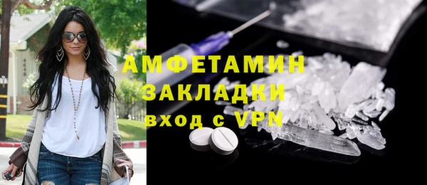 mdpv Ладушкин