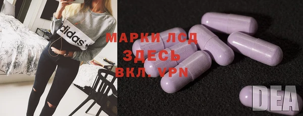 не бодяженный Лагань