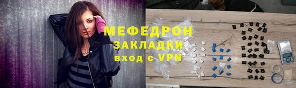 не бодяженный Лагань