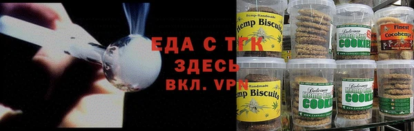 не бодяженный Лагань