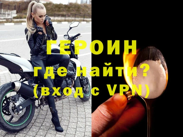 mdpv Ладушкин