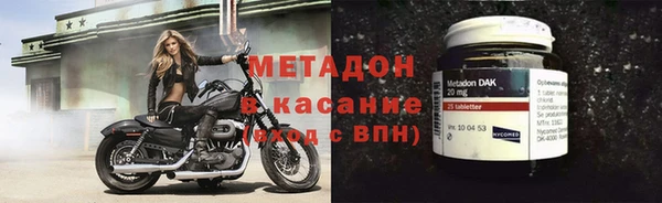 не бодяженный Лагань