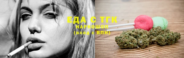 не бодяженный Лагань