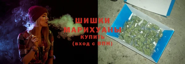 mdpv Ладушкин