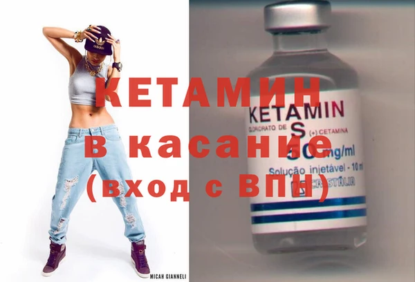 твердый Шадринск