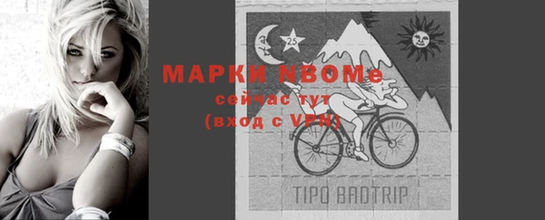 mdpv Ладушкин