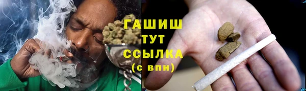 mdpv Ладушкин