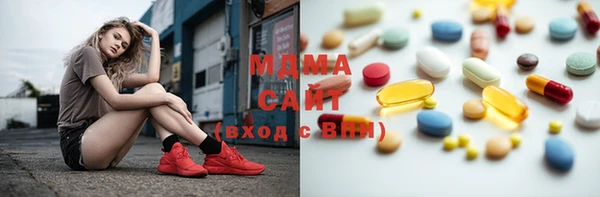 mdpv Ладушкин