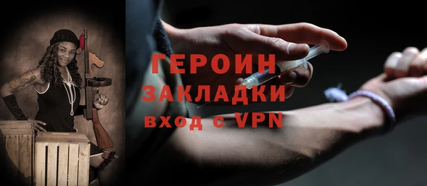 не бодяженный Лагань