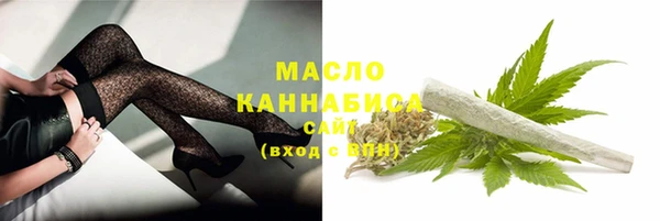 mdpv Ладушкин