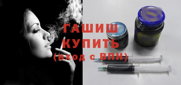 не бодяженный Лагань