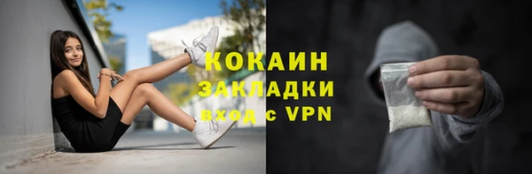 не бодяженный Лагань