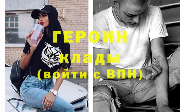 не бодяженный Лагань