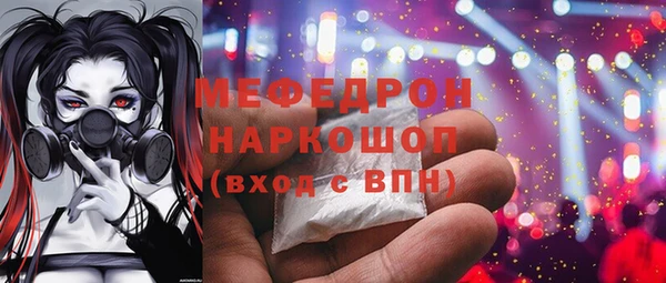 не бодяженный Лагань