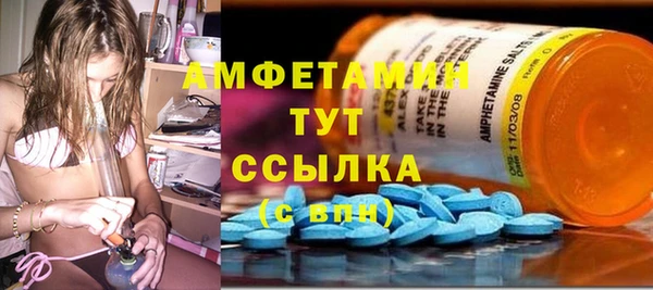 mdpv Ладушкин