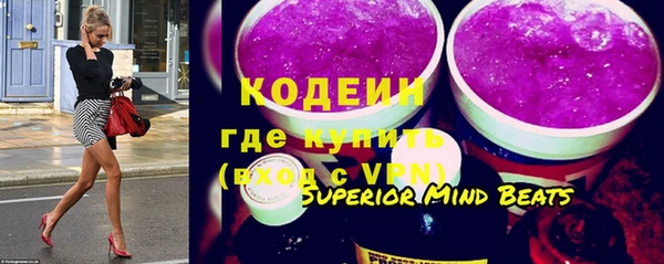 не бодяженный Лагань