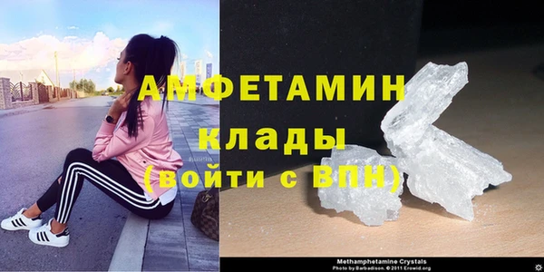 мяу мяу мука Лабытнанги
