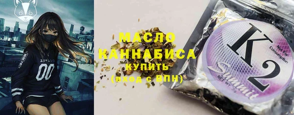 мяу мяу мука Лабытнанги