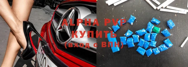 mdpv Ладушкин