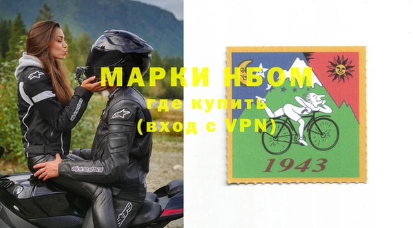 не бодяженный Лагань