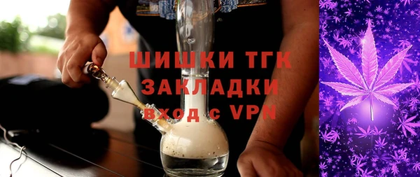 mdpv Ладушкин