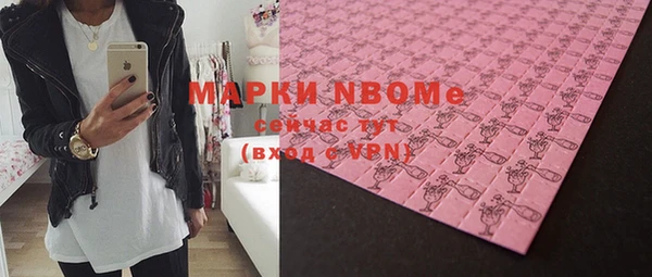 mdpv Ладушкин