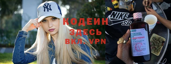 mdpv Ладушкин