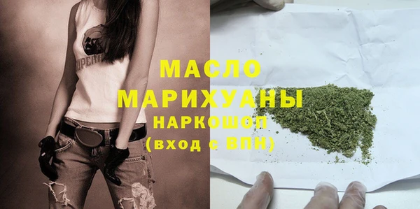 не бодяженный Лагань